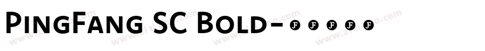 PingFang SC Bold字体转换
